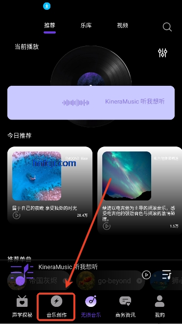 KineraMusicֲ