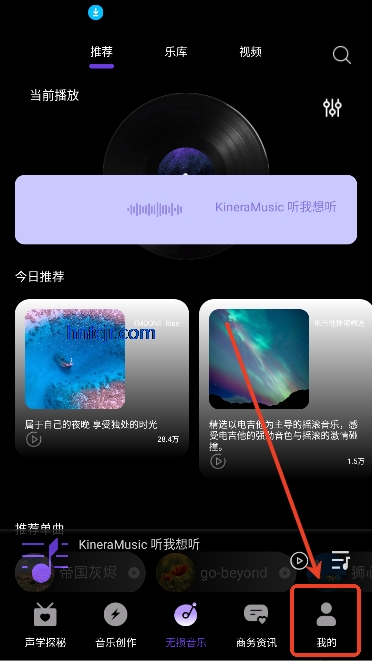 KineraMusicֲ