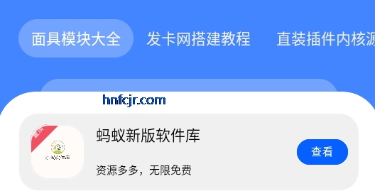 °汾