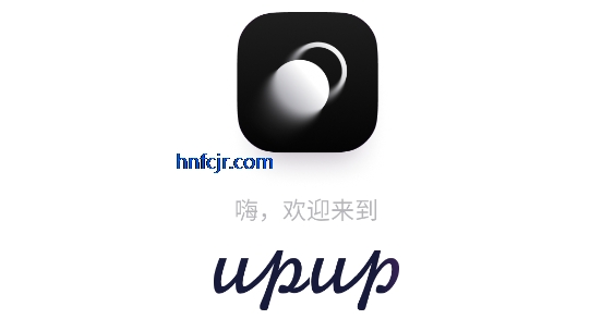 UPUPaiϷ