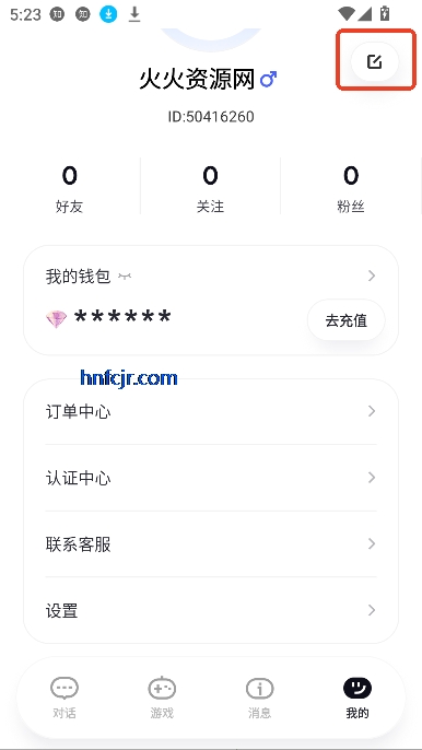 UPUPaiϷ