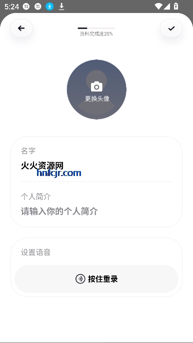 UPUPaiϷ