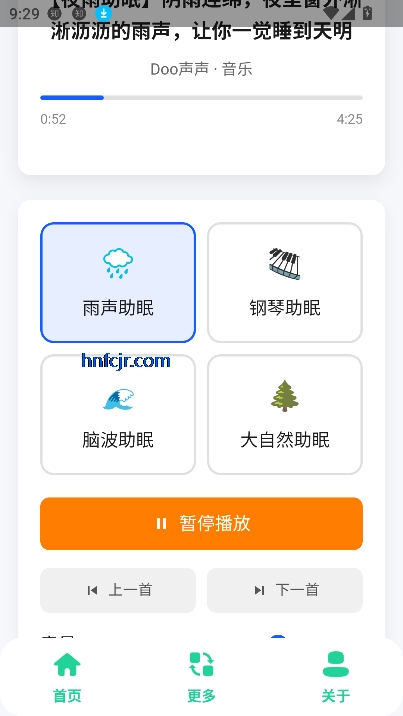 ߰app߷