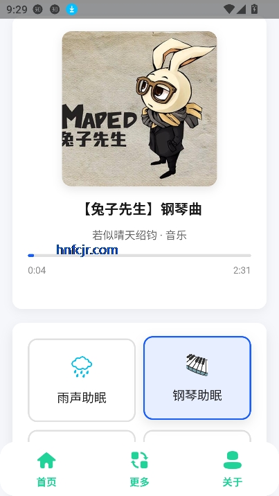 ߰app߷