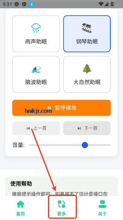 ߰app߷