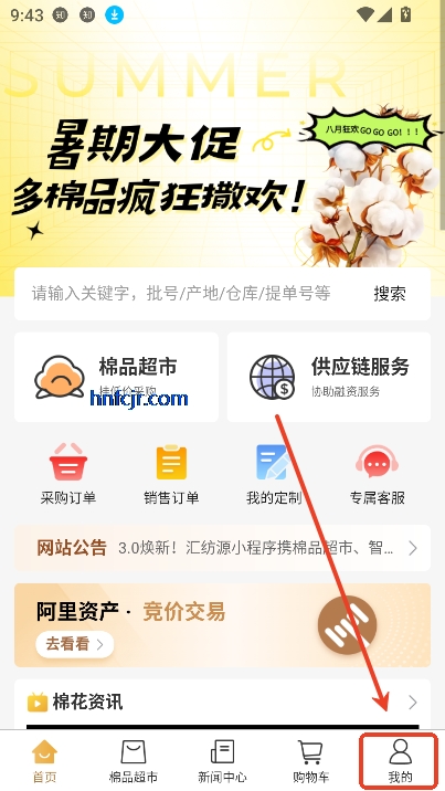 Դapp޻