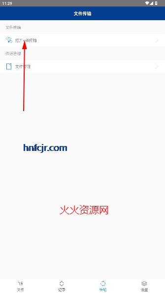 winrarֻ