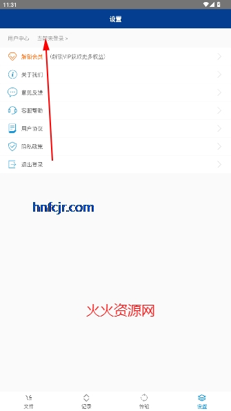 winrarֻ
