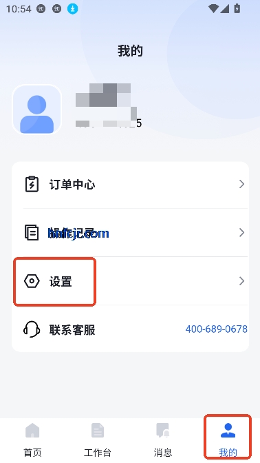 вͨappƶ칫