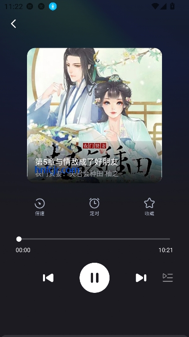 app°汾