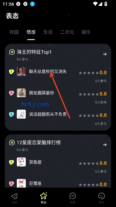 app߽
