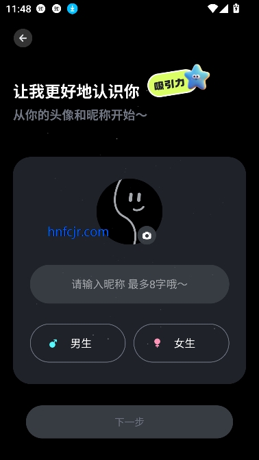 app߽