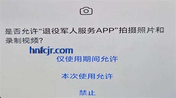 ۾˷APP°