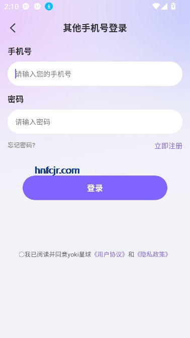 Yokiappɫ