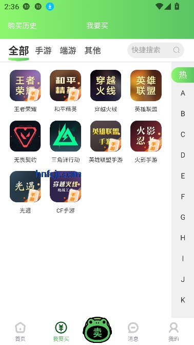 ܱapp˺Ž