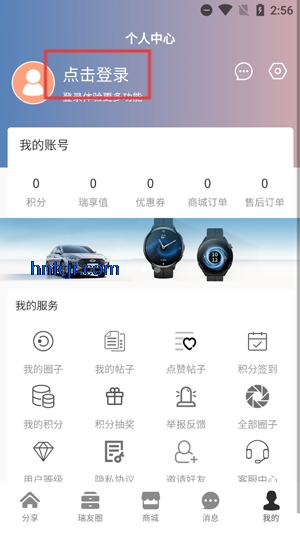appٷ