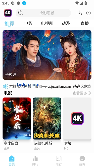 4K·app׷