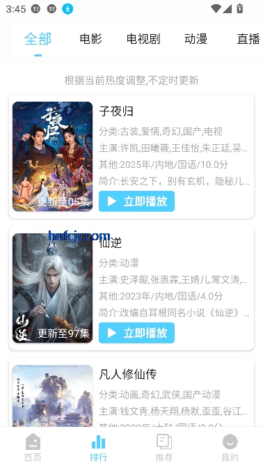 4K·app׷