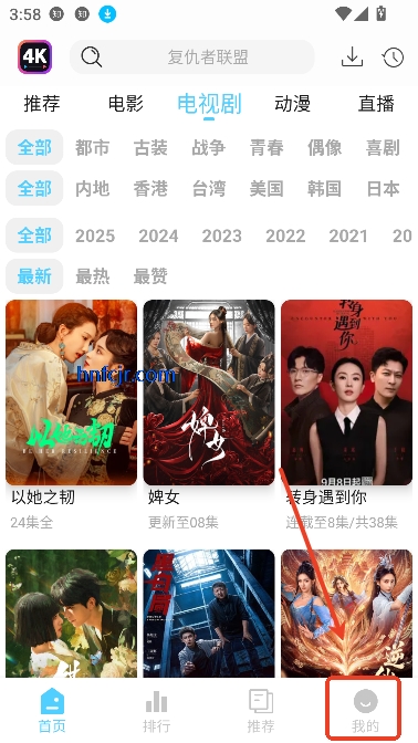 4K·app׷