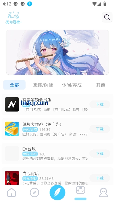 ΪappԴ