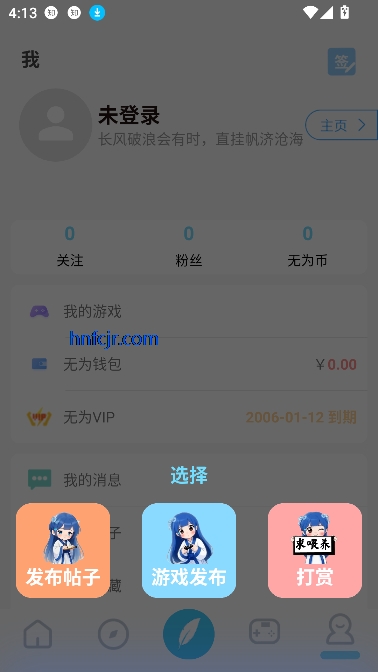 ΪappԴ