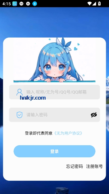 ΪappԴ