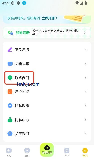 ǵappȤζ