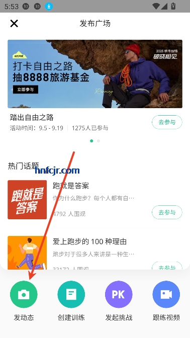Keepapp°