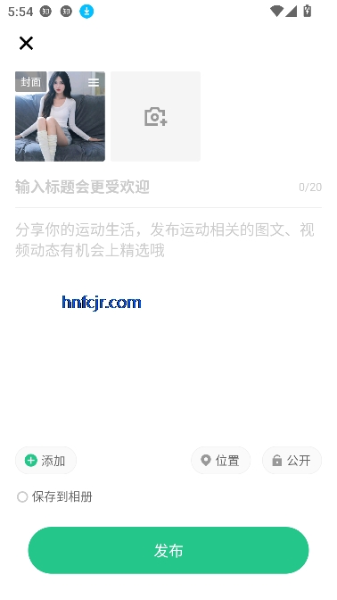 Keepapp°