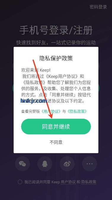 Keepapp°