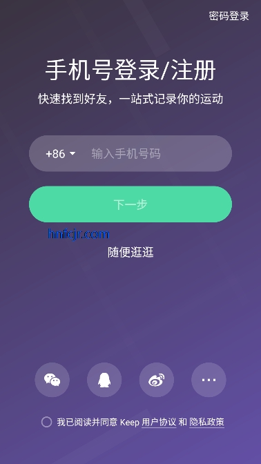 Keepapp°