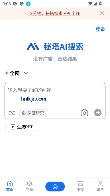AIٷ