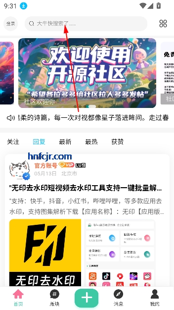 Դapp