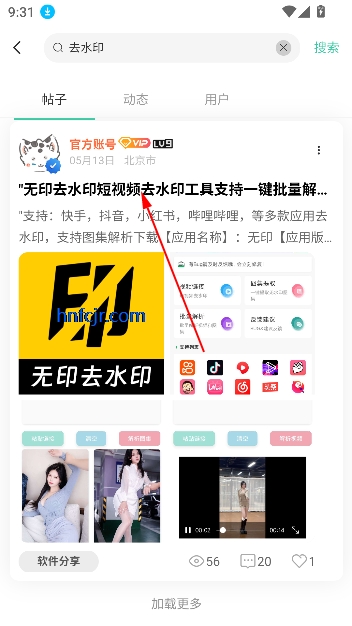 Դapp