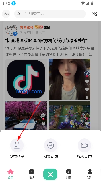 Դapp