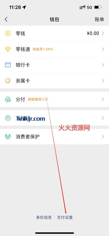 Ȥappٷ