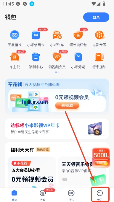 СǮapp°汾