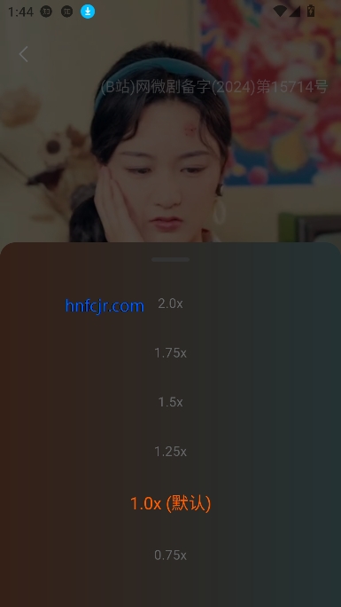 Сˢ̾app׷