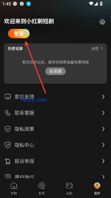 Сˢ̾app׷