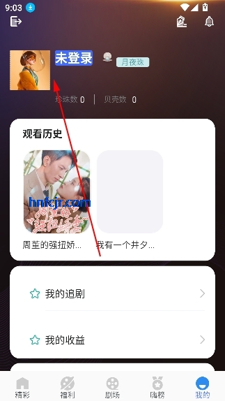 糡׿
