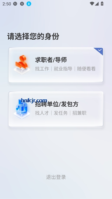 Ƹapp°汾