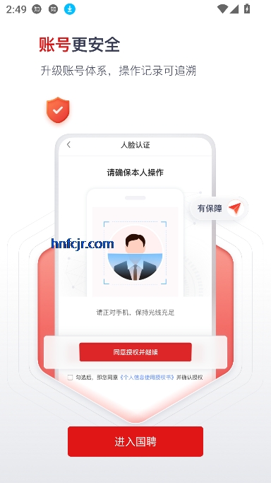 Ƹapp°汾