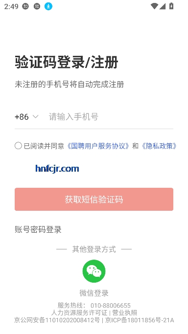 Ƹapp°汾