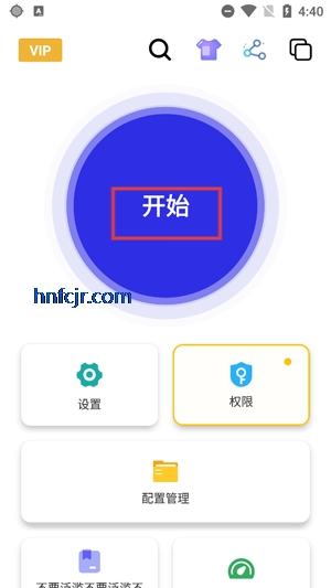 С