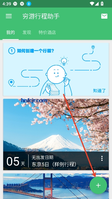гapp·߶
