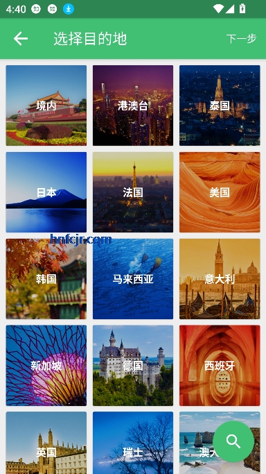 гapp·߶