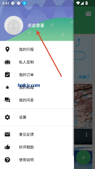 гapp·߶