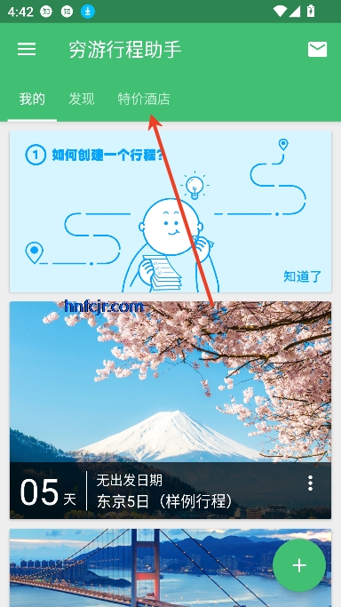 гapp·߶