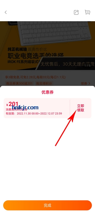 һapp°汾