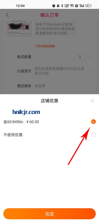 һapp°汾